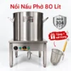 Nồi nấu phở công nghiệp điện 80L BE-NMNP08